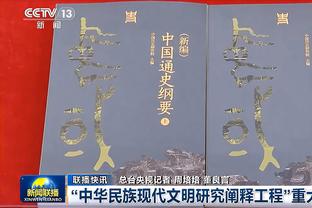 还是有望出线？OPTA预测国足：小组出线概率69%，夺冠1.9%