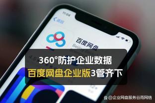 禁区外打进三球戴帽，C罗是2016年后沙特联赛首位做到的球员